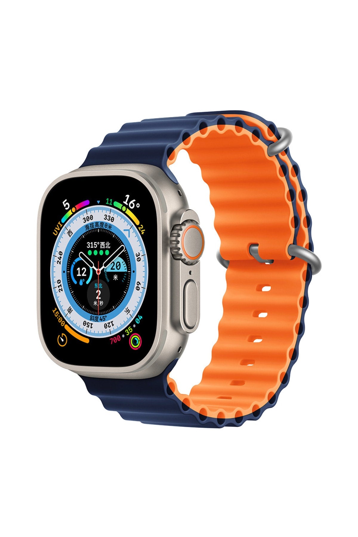 Midnight Blue & Orange Ocean Strap for Apple Watch